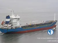 Kapal tangki minyak/bahan kimia keur dijual