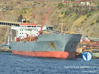 Kapal tangki minyak/bahan kimia keur dijual