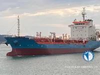 Kapal tangki minyak/bahan kimia keur dijual