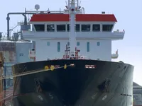 Kapal tangki minyak/bahan kimia keur dijual