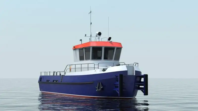 Kapal penarik keur dijual