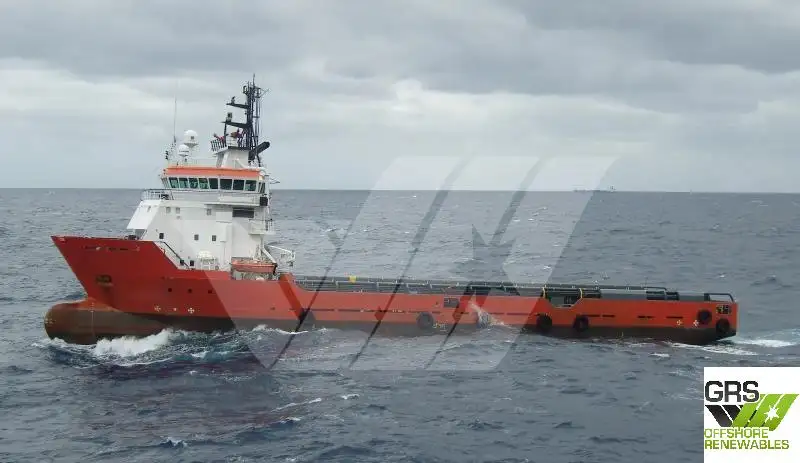 Kapal pasokan keur dijual