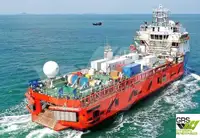 Kapal suplai pikeun dijual