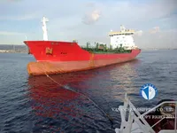 Kapal tangki minyak/bahan kimia keur dijual