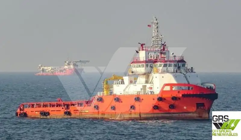 Kapal pasokan keur dijual