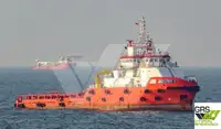 Kapal pasokan keur dijual