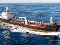 Kapal tangki minyak/bahan kimia keur dijual