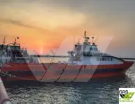 Kapal jasa ladang angin keur dijual