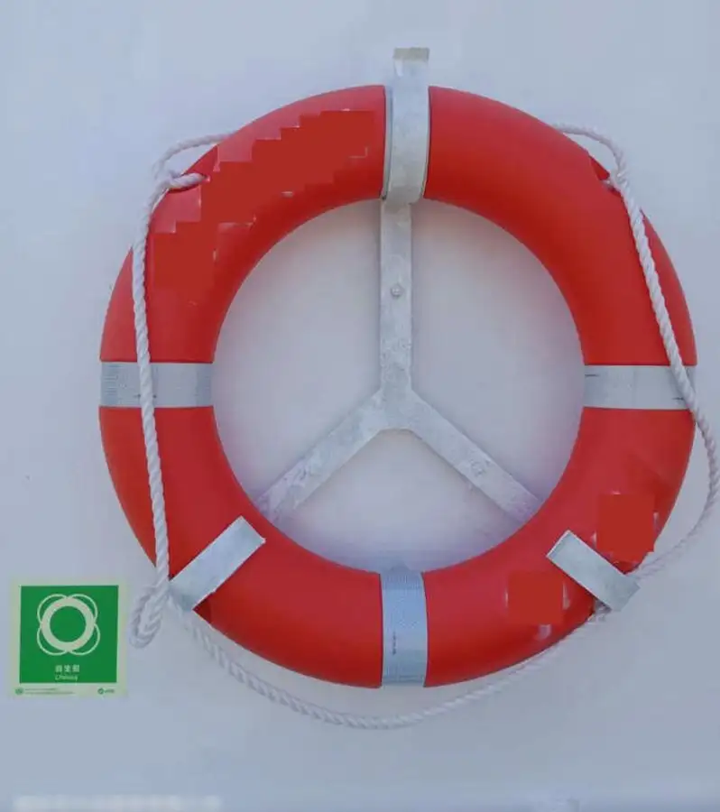 Kapal penarik keur dijual