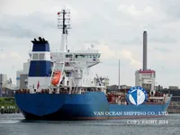 Kapal tangki minyak/bahan kimia keur dijual