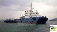 Kapal tunda pikeun dijual