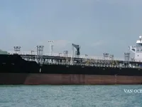 Kapal tangki minyak/bahan kimia keur dijual