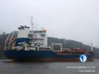 Kapal tangki minyak/bahan kimia keur dijual