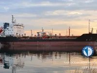Kapal tangki minyak/bahan kimia keur dijual