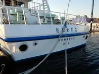 Kapal pesiar keur dijual