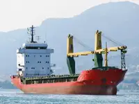 Pamawa bulk pikeun dijual