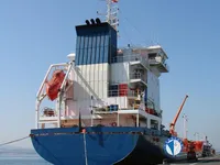 Kapal tangki minyak/bahan kimia keur dijual