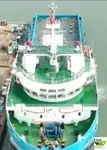 Kapal Pangiriman Cepat (FSV) keur dijual