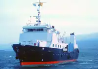 Kapal Pangiriman Cepat (FSV) keur dijual