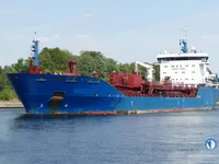 Kapal tangki minyak/bahan kimia keur dijual