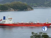 Kapal tangki minyak/bahan kimia keur dijual