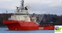 Kapal suplai pikeun dijual
