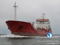 Kapal tangki minyak/bahan kimia keur dijual