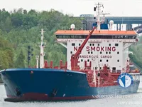 Kapal tangki minyak/bahan kimia keur dijual