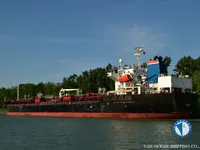 Kapal tangki minyak/bahan kimia keur dijual