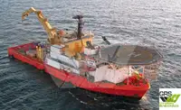 Kapal Pangiriman Cepat (FSV) keur dijual