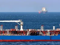 Kapal tangki minyak/bahan kimia keur dijual