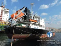 Kapal tangki minyak/bahan kimia keur dijual