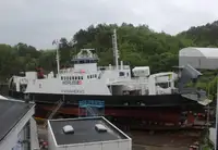 Kapal fery keur dijual