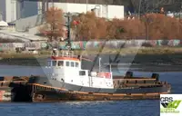 Kapal penarik keur dijual