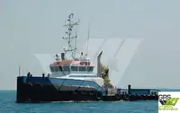 Tow boat pikeun dijual