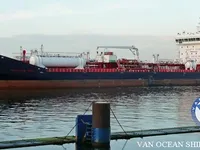 Kapal tangki minyak/bahan kimia keur dijual