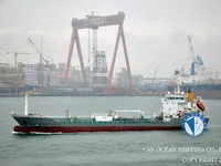 Kapal tangki minyak/bahan kimia keur dijual