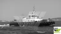 Kapal penarik keur dijual
