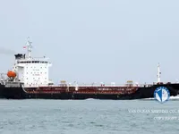 Kapal tangki minyak/bahan kimia keur dijual