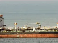 Kapal tangki minyak/bahan kimia keur dijual