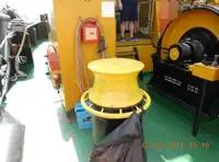 Kapal penarik keur dijual
