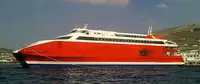 kapal RoPax pikeun dijual
