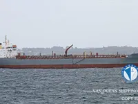Kapal tangki minyak/bahan kimia keur dijual