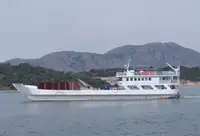 Kapal pendaratan, tangki keur dijual