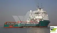 Kapal pasokan keur dijual