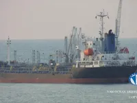 Kapal tangki minyak/bahan kimia keur dijual