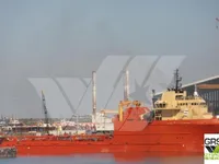 Kapal pasokan keur dijual