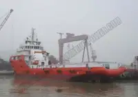 Kapal pasokan keur dijual