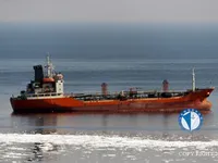 Kapal tangki minyak/bahan kimia keur dijual