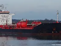 Kapal tangki minyak/bahan kimia keur dijual